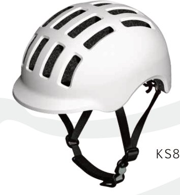 KS87 Kids 250g catalogue view 2