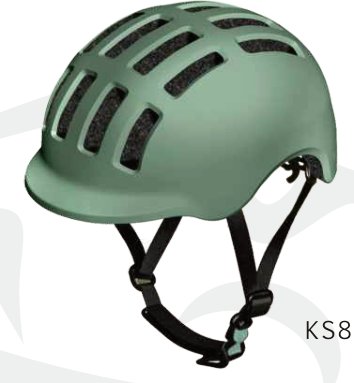 KS87 Kids 250g catalogue view 3