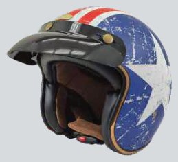 KU701 Vintage open-face Harley entry, peak catalogue view 2