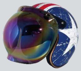 KU701 Vintage open-face Harley entry, peak catalogue view 3