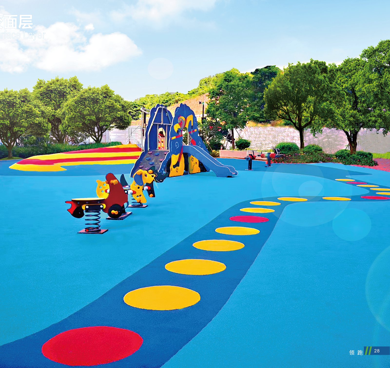 LP-EPDM EPDM colored rubber, poured-in-place; custom patterns product photo