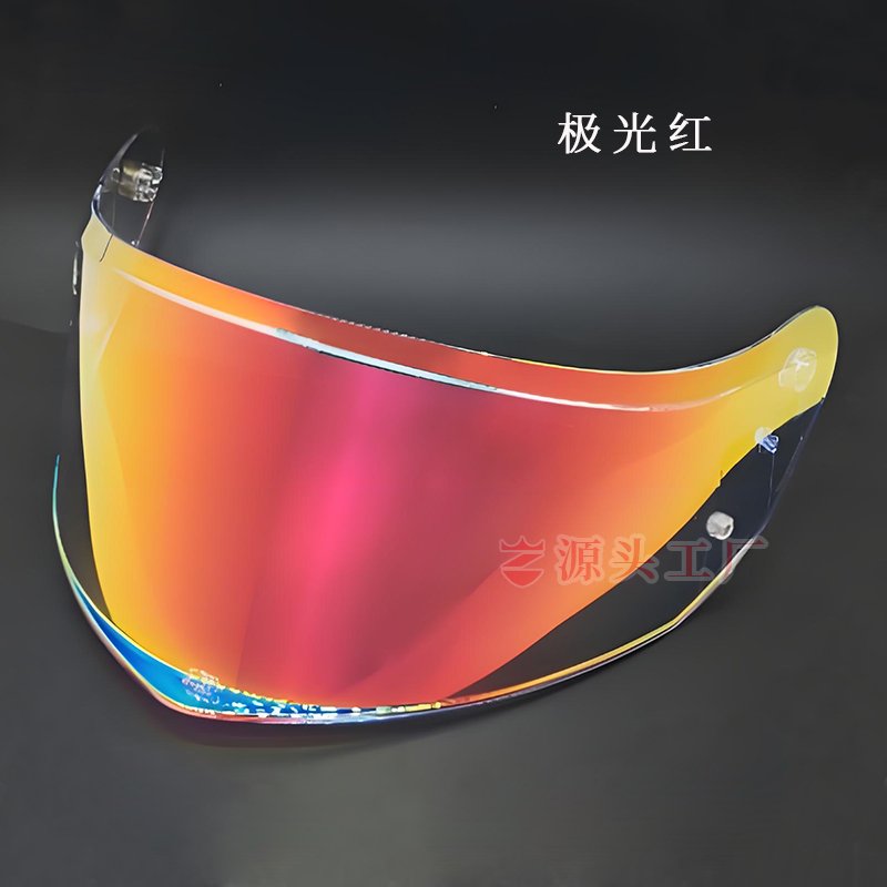 LS2 FF808 catalogue view 2