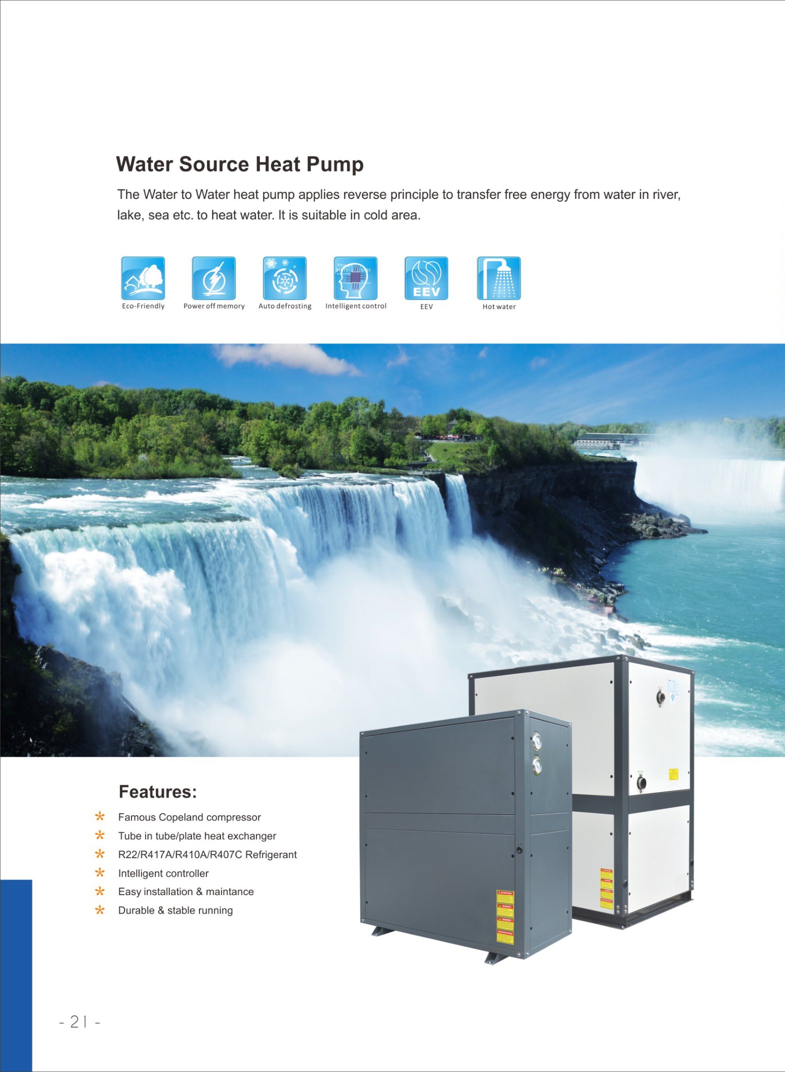 LWH-07SWC Water-source hot water product photo