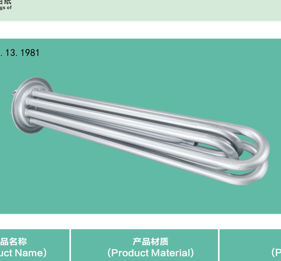 MR-43