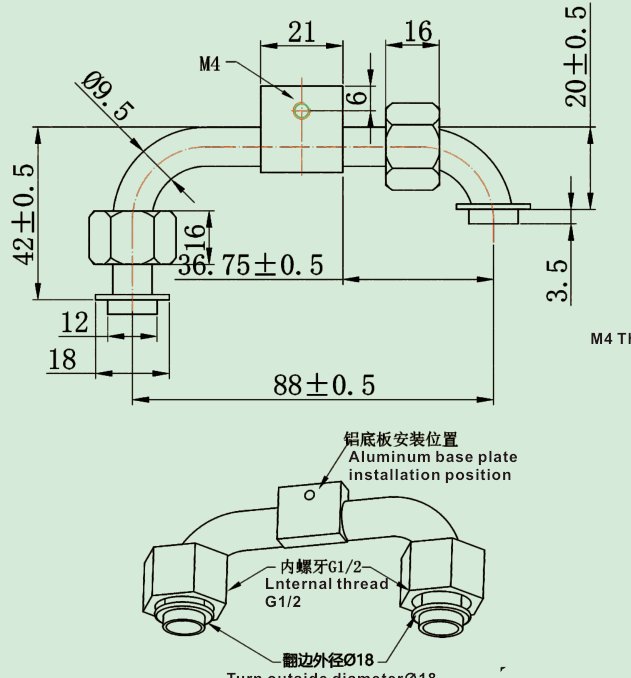 MR-77ES5