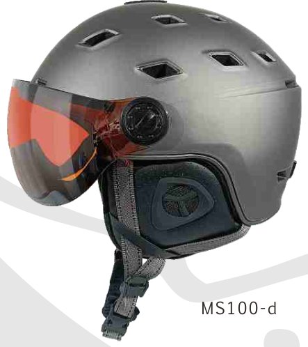 MS100 Ski, removable visor + vent switch 400g product photo