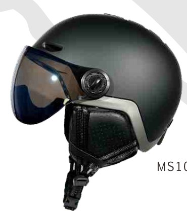 MS106 Ski, removable visor, XL fit 544g catalogue view 3