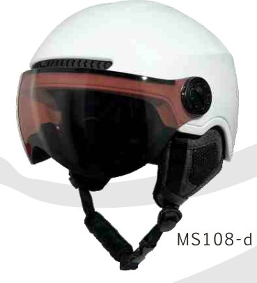 MS108 Ski, removable visor + vent switch, in-mould 550g catalogue view 3