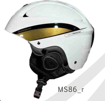 MS86 Ski adults+kids vent switches 400g catalogue view 3