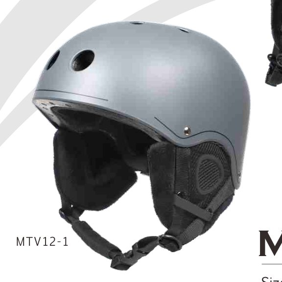 MS90 Ski in-mould 400g product photo