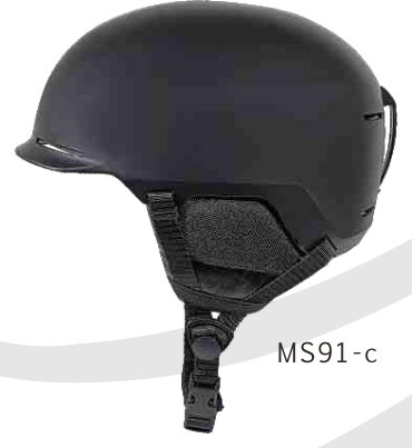 MS91 Ski brim, out-mould 508g catalogue view 2