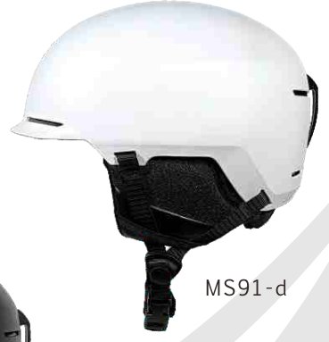 MS91 Ski brim, out-mould 508g catalogue view 3
