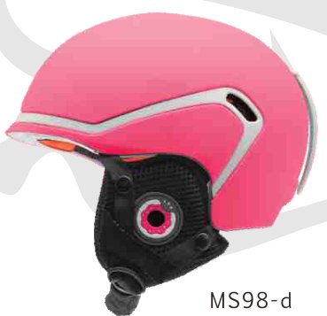 MS98 Kids ski 400g catalogue view 2