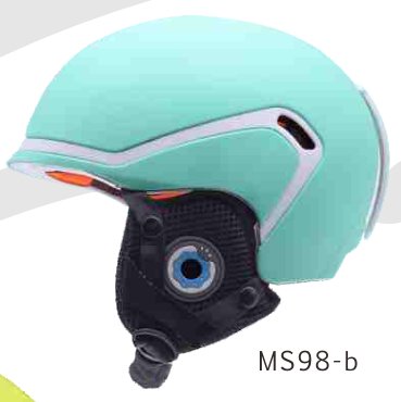 MS98 Kids ski 400g catalogue view 3