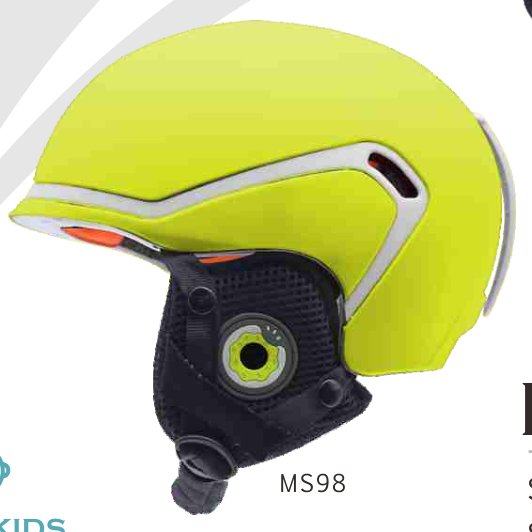 MS98 Kids ski 400g product photo