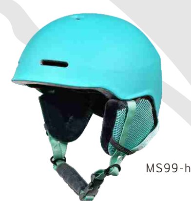 MS99 Ski, removable visor XL 400g catalogue view 2