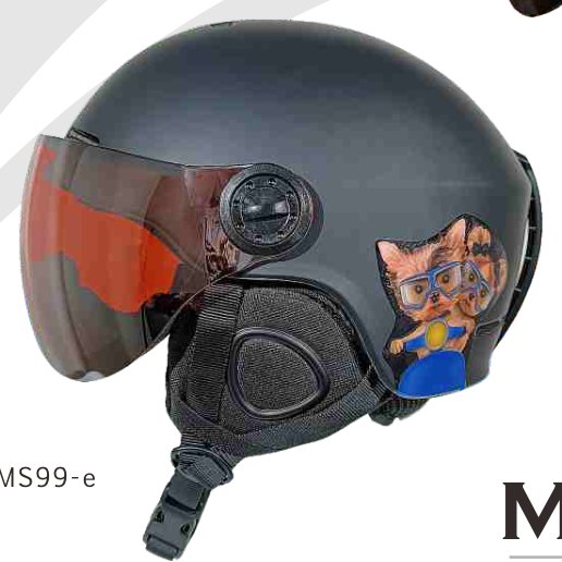 MS99 Ski, removable visor XL 400g product photo