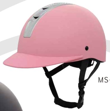 MSU04 Equestrian out-mould 300g catalogue view 3