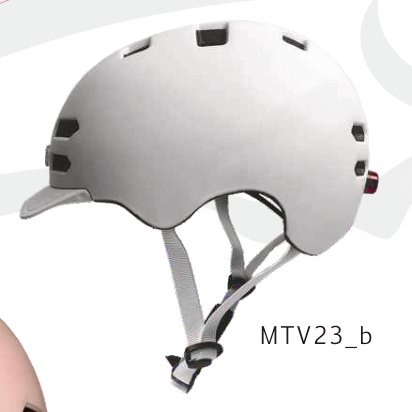 MTV23 Smart helmet Type-C 250g (NTA8776) catalogue view 3