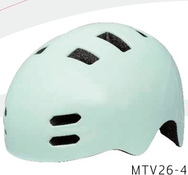 MTV26 Freestyle/skate 230g catalogue view 2