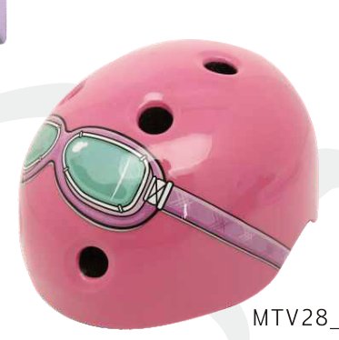 MTV28 Freestyle/skate 230g catalogue view 2