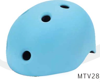 MTV28 Freestyle/skate 230g catalogue view 3