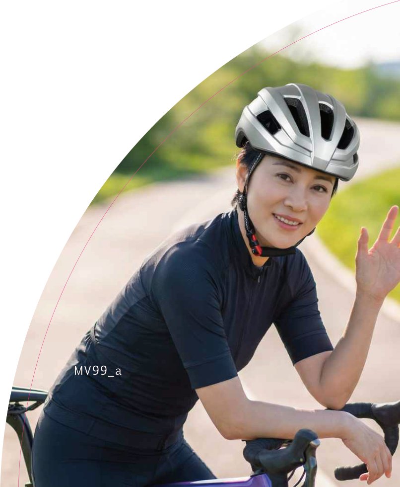MV99 Road cycling 250g product photo
