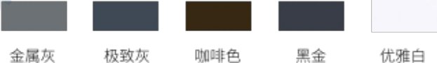 PC110 Thermal-break casement system window with sub-frame; 5+20A+5; 2. catalogue view 2