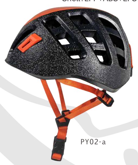 PY02 Climbing EPP+ABS+EPS 230g catalogue view 2