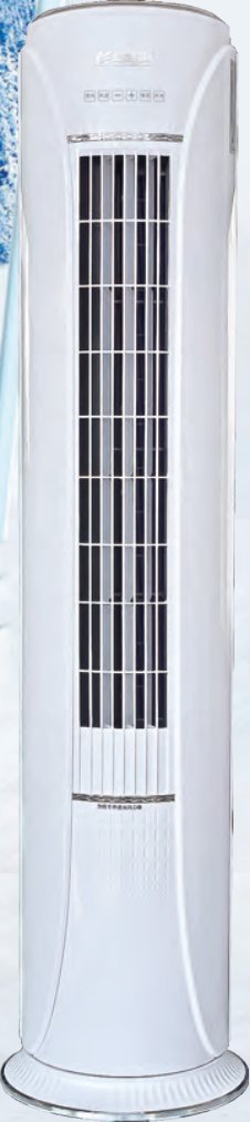 RN-30VPFFS/NN(1) Low-ambient hydronic fan heater catalogue view 2