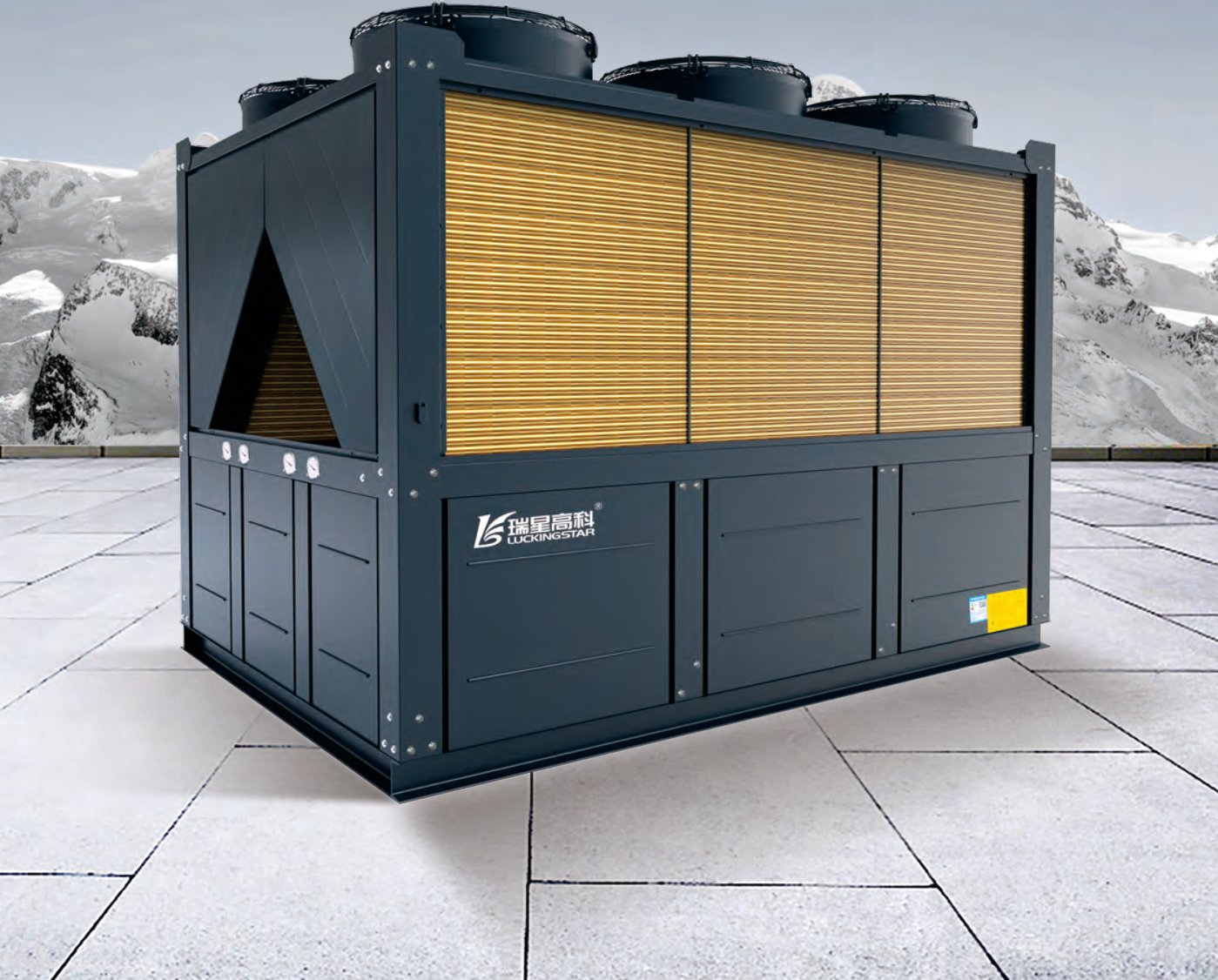 RN-90VB2ZY Commercial inverter heating+cooling ultra-low temp catalogue view 2
