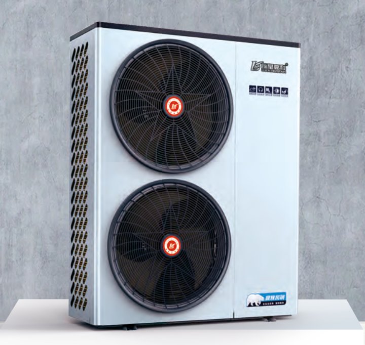 RN-H045VRZY Residential inverter heating/cooling monobloc catalogue view 2