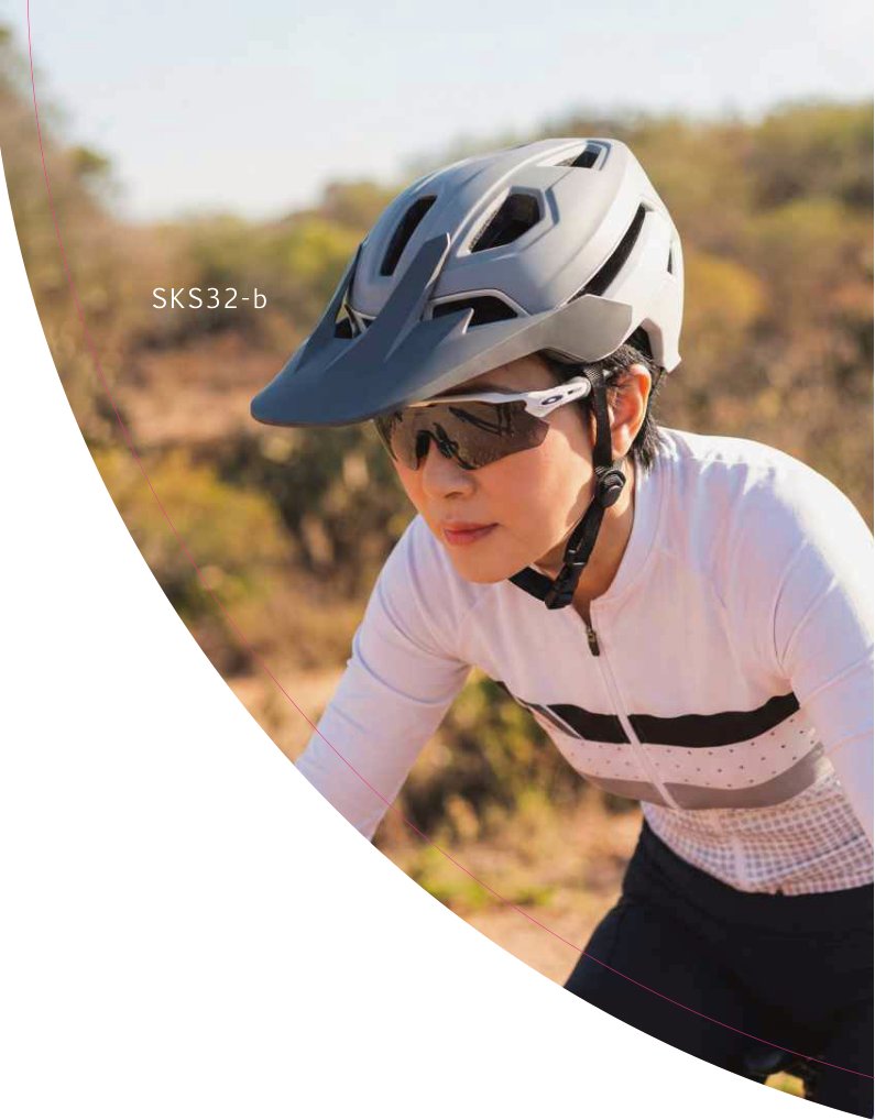 SKS31 MTB 520g catalogue view 2