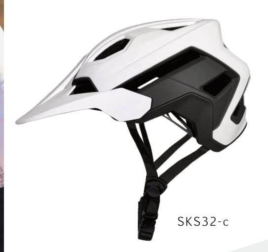 SKS32 MTB 250g catalogue view 3
