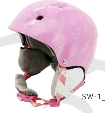SW1 Kids ski fun prints/mohawk 400g catalogue view 3