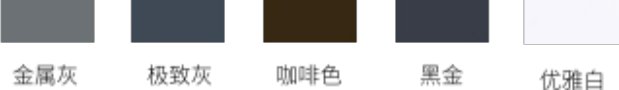 TC76 Thermal-break two-track sliding window; 5+12A+5 IGU; frame 1.4/sa catalogue view 2