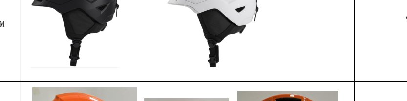 YB-289 Ski ABS+PC 447g product photo