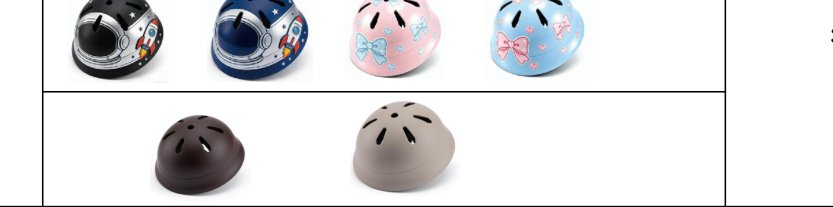 YD-39 Kids small round helmet 210g product photo