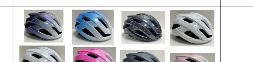 YZ-A002 Road 273g product photo