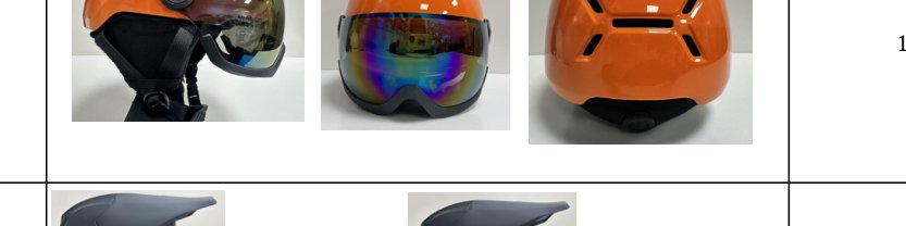 YZ-X001S