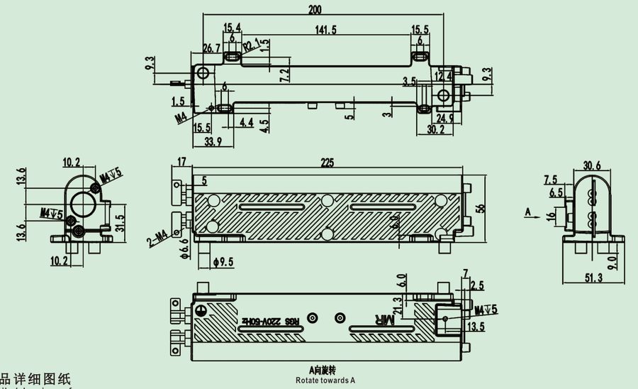 MR-144C catalog reference