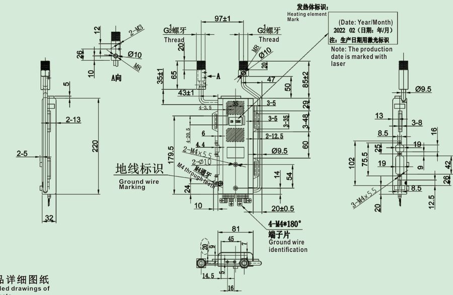 MR-72 catalog reference