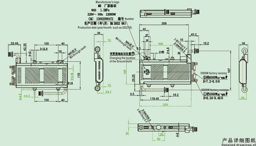 MR-73C catalog reference