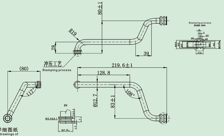 MR-149 catalog reference
