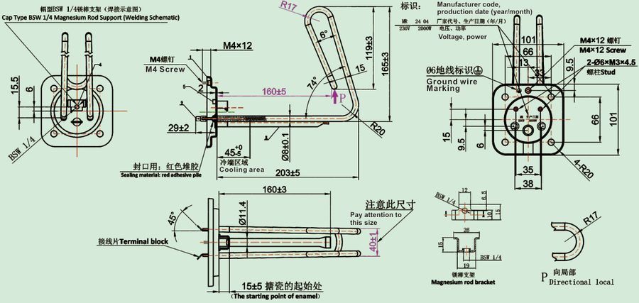 MR-186 catalog reference