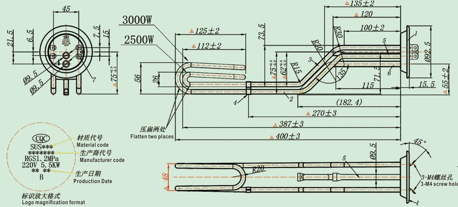 MR-175 catalog reference