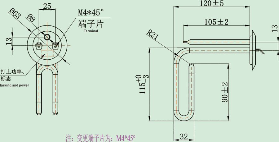 MR-120K catalog reference