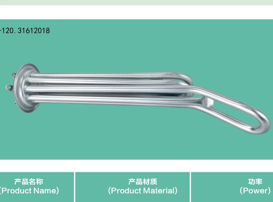 Storage Water-Heater Elements category photo