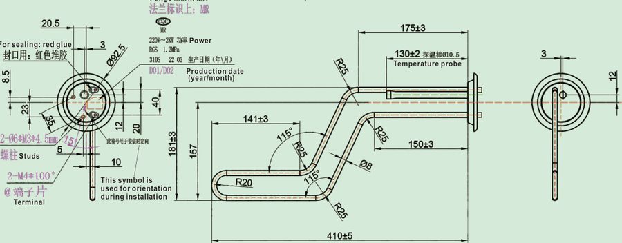 MR-134 catalog reference