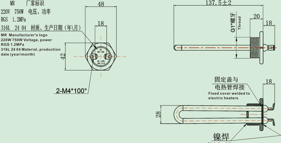 MR-189 catalog reference